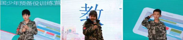 如何制定智能篮球训练计划_0