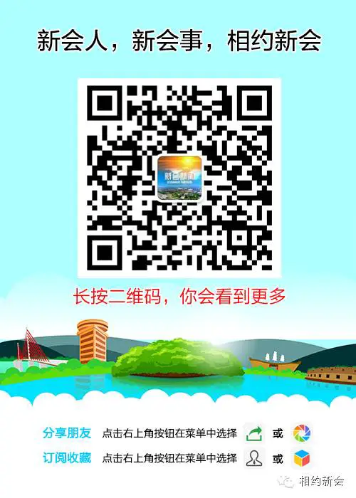 制定篮球交流计划以促进个人技能发展的方法_1